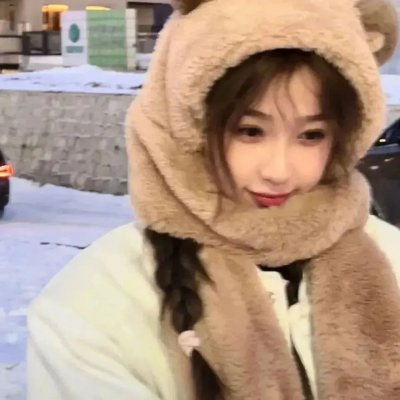 雄起！